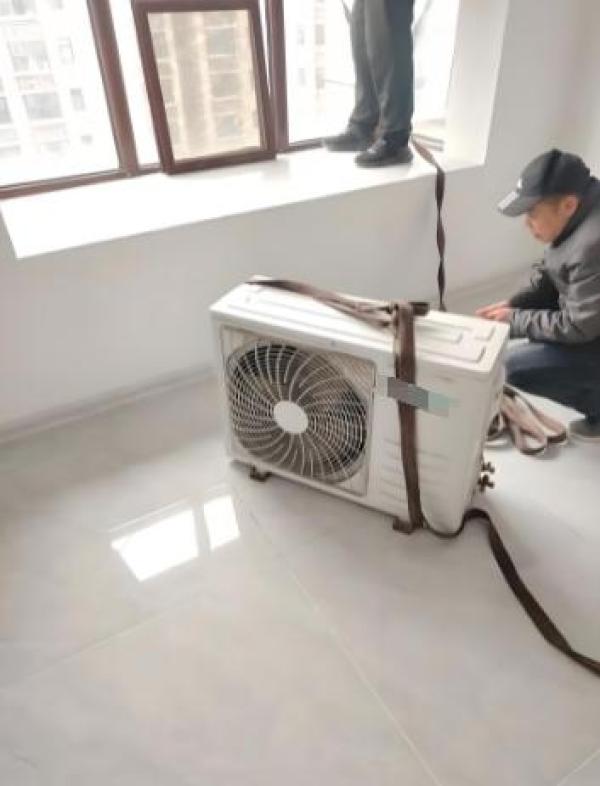 北京门头沟王平附近空调移机