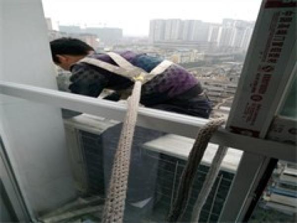 专业空调维修、移机、拆装 快速上门