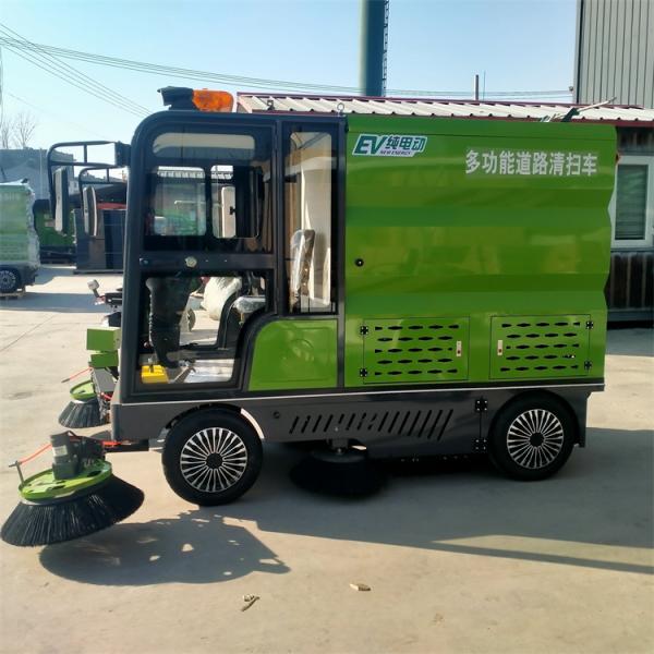 环卫电动清扫车电动道路扫路车山东厂家销售价格表